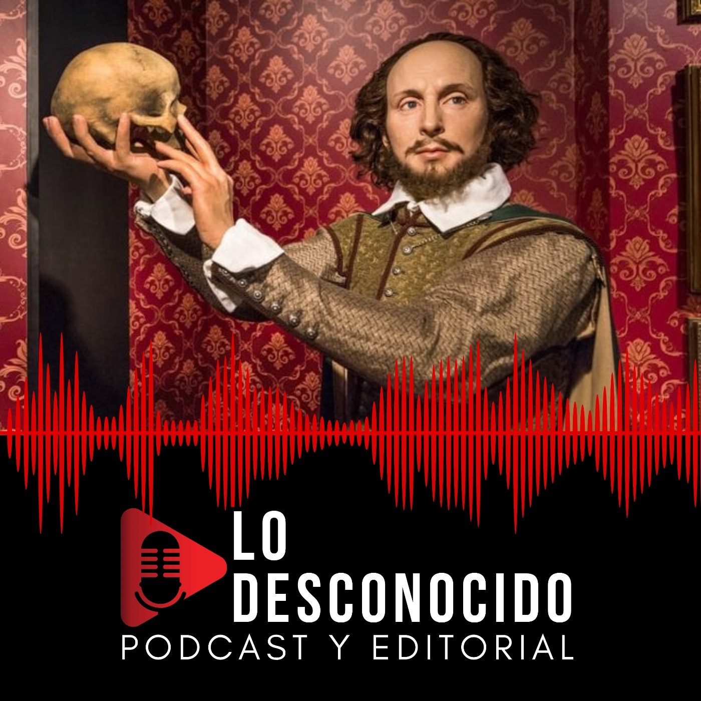 Lo Desconocido