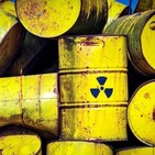 Radioactive 067 (18-02-2019)
