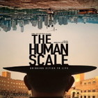 La escala humana