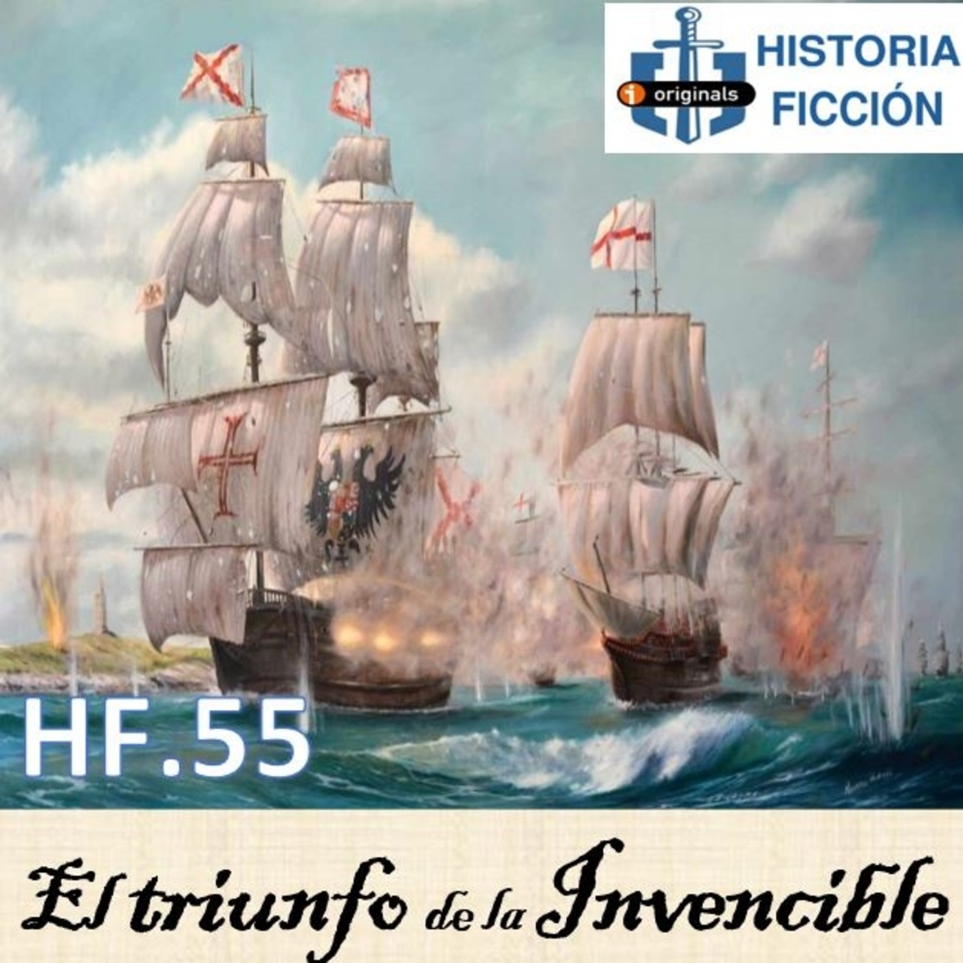 Historia Ficción