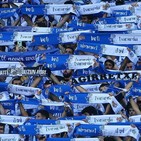 Directo MARCA Donostia - 15/03/2019