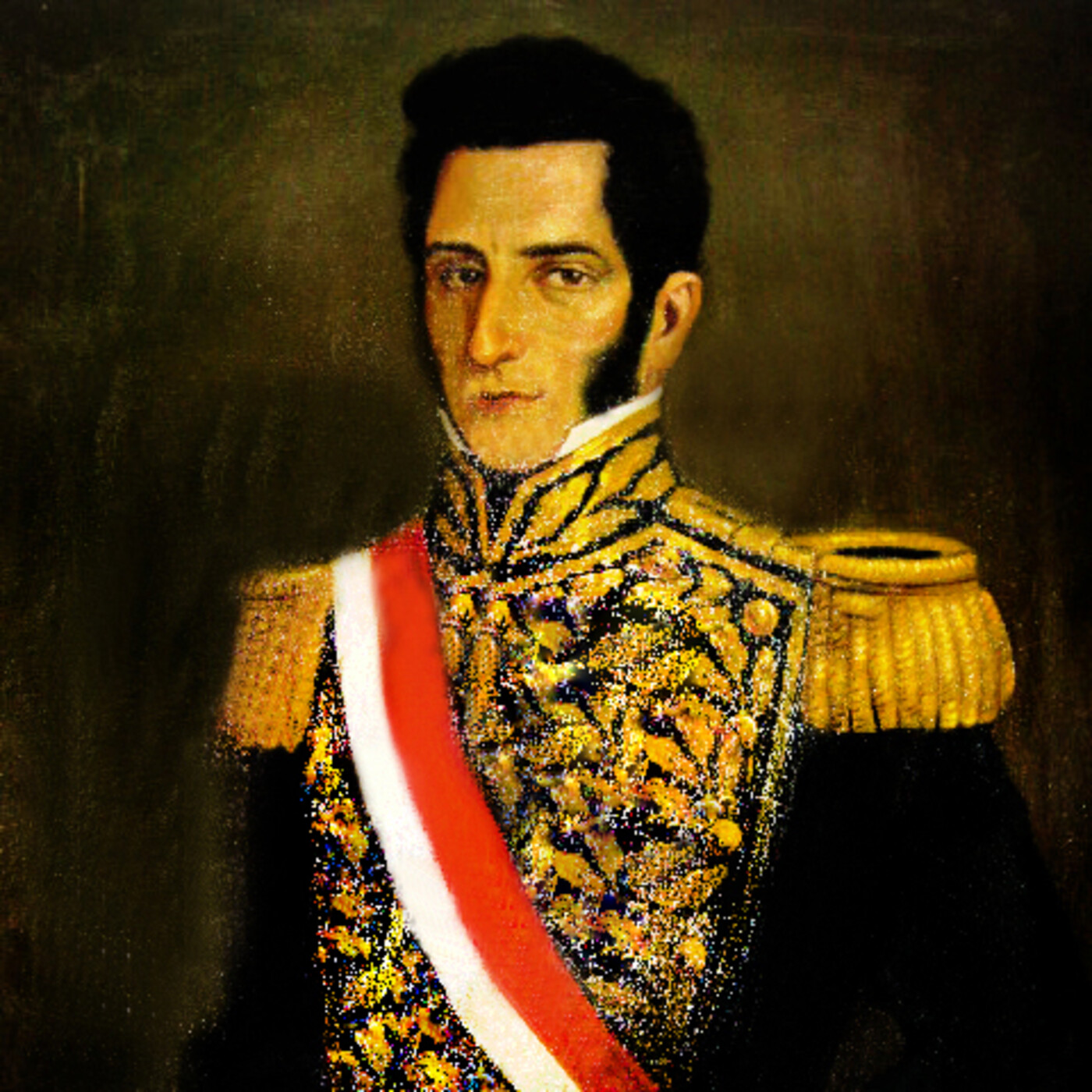 Ecuadorian Ball History