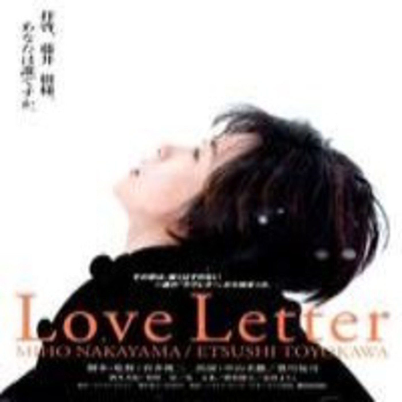 ANIMA - LOVE LETTER episode artwork