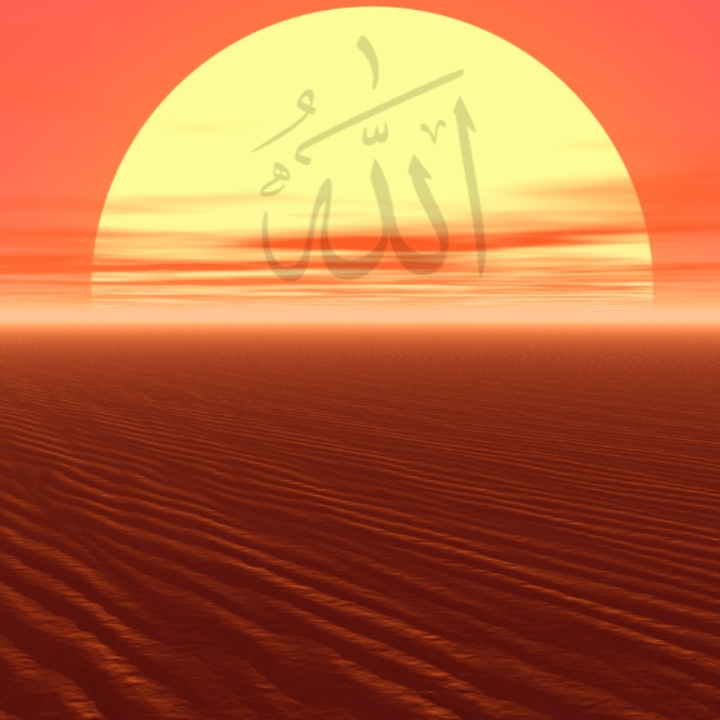 Ibn Arabi - El Viaje al Señor del Poder episode artwork