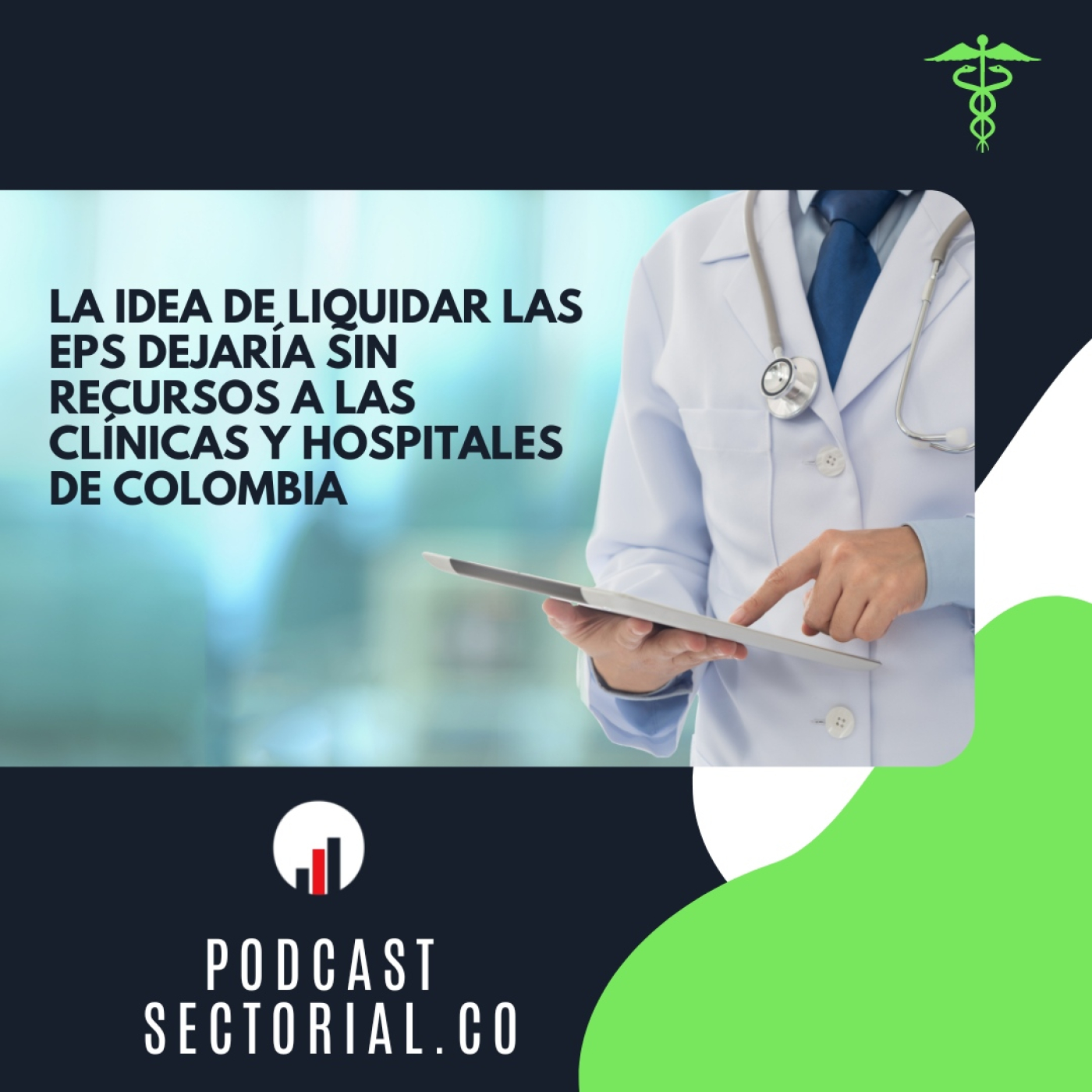 Sectorial