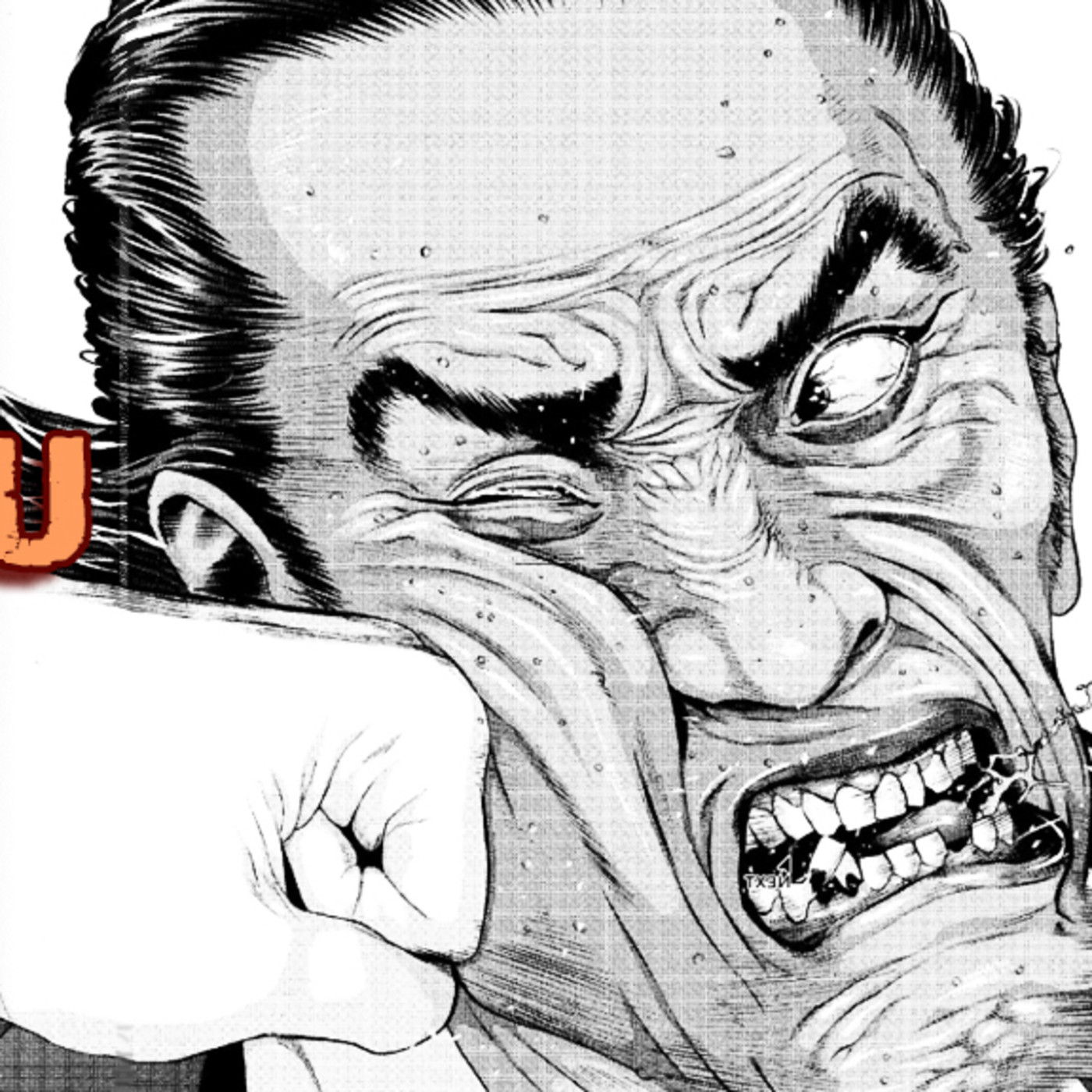 Tak Tak Duken - 220 - Los Mangas de Hiroya Oku episode artwork