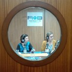 Que B l'estiu!!! Blanes fa ciencia. Ràdio Blanes. Amb Rüdiger Ortiz i Eric Alegret (CEAB-CSIC)