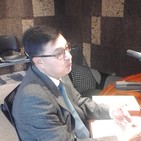 Dr. Edward Jimenez Calderón 22-10-2018 (CRISIS ECONÓMICA Y PETRÓLEO)