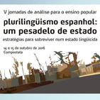 O árabe de Ceuta, umha língua do 'território nacional' marginalizada polo Estado e as academias