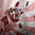 Archivos Privados 001 - SENGOKU-JIDAI