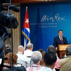 Cuba confía en la fuerza de la verdad, el derecho y la justicia