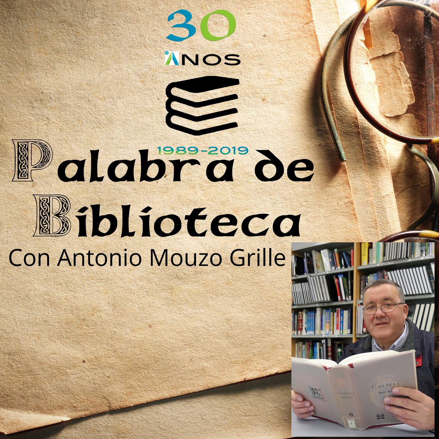 Palabra de biblioteca