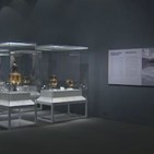 Agón, la competición en la antigua Grecia