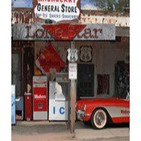 Lone Star - Especial Camarón de la Isla
