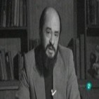 Tribunal TV -Entrevista al Dr Jiménez del Oso -2001