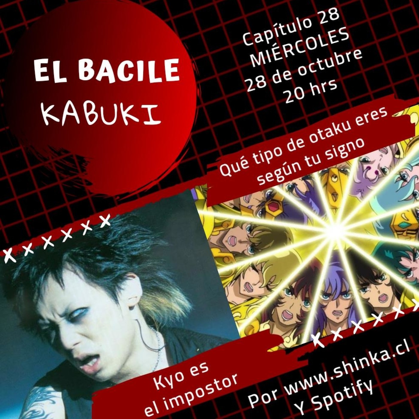 El Bacile Kabuki