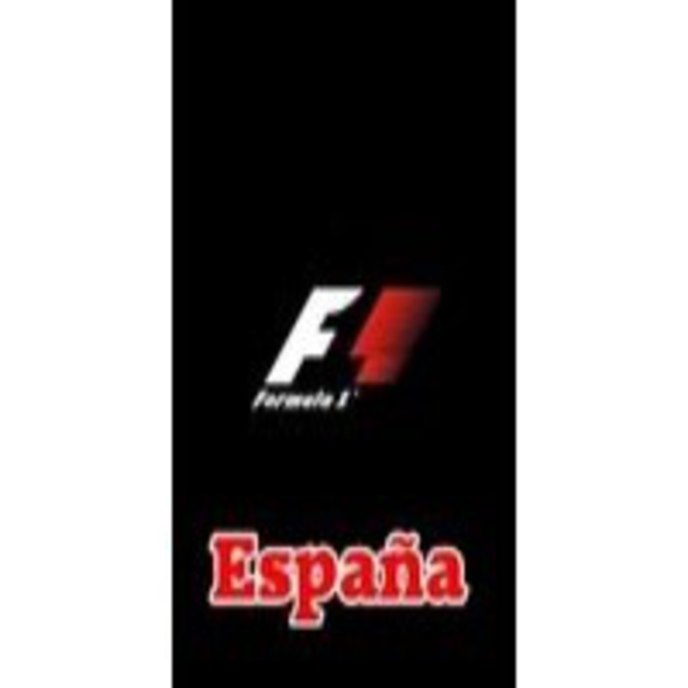 Formula 1