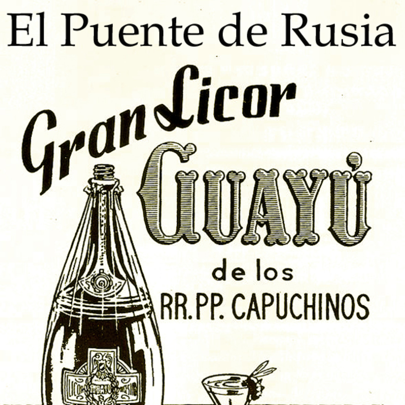 El Puente de Rusia