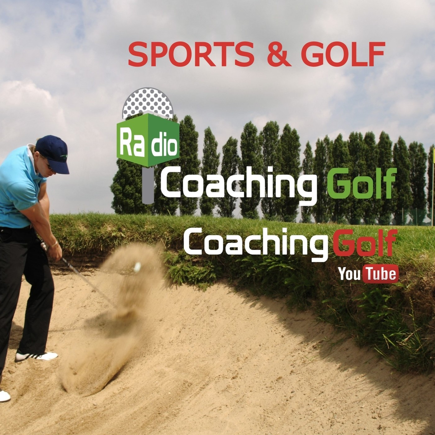 Sports & Golf