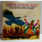 El Hechicero (1977)