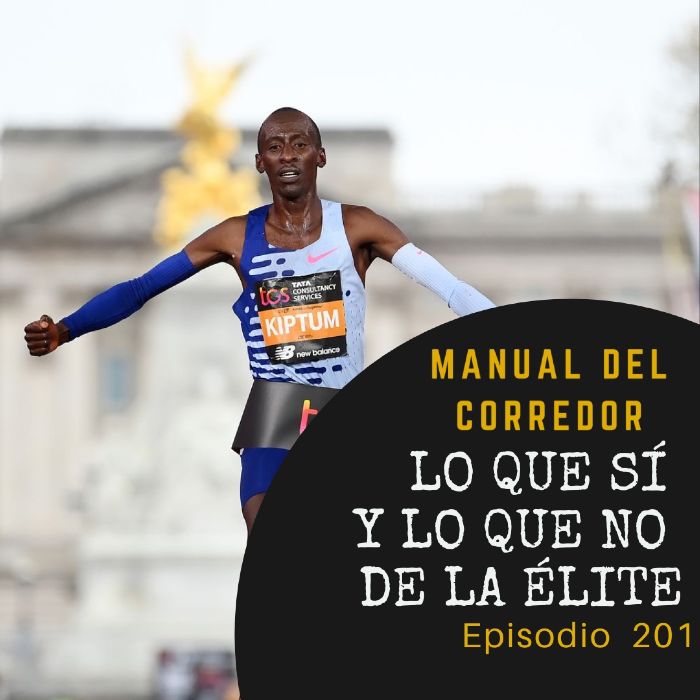 201. Lo que sí y lo que no de la élite