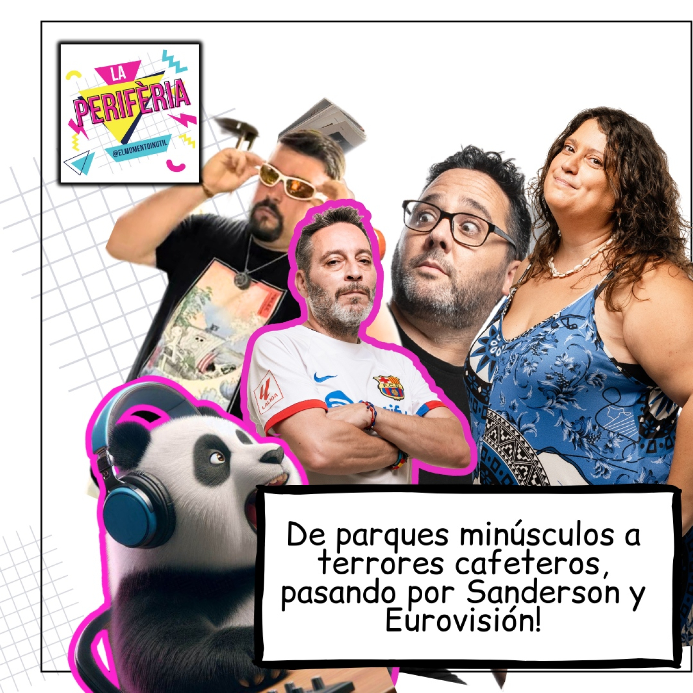 El Momento Inútil