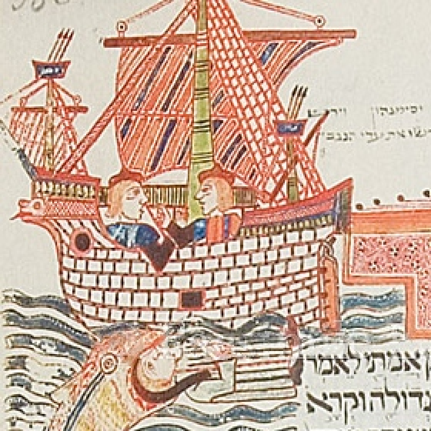 S04 Jonás 3 - Episodio exclusivo para mecenas