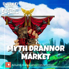 Enfermo por los Juegos 51 - Myth Drannor