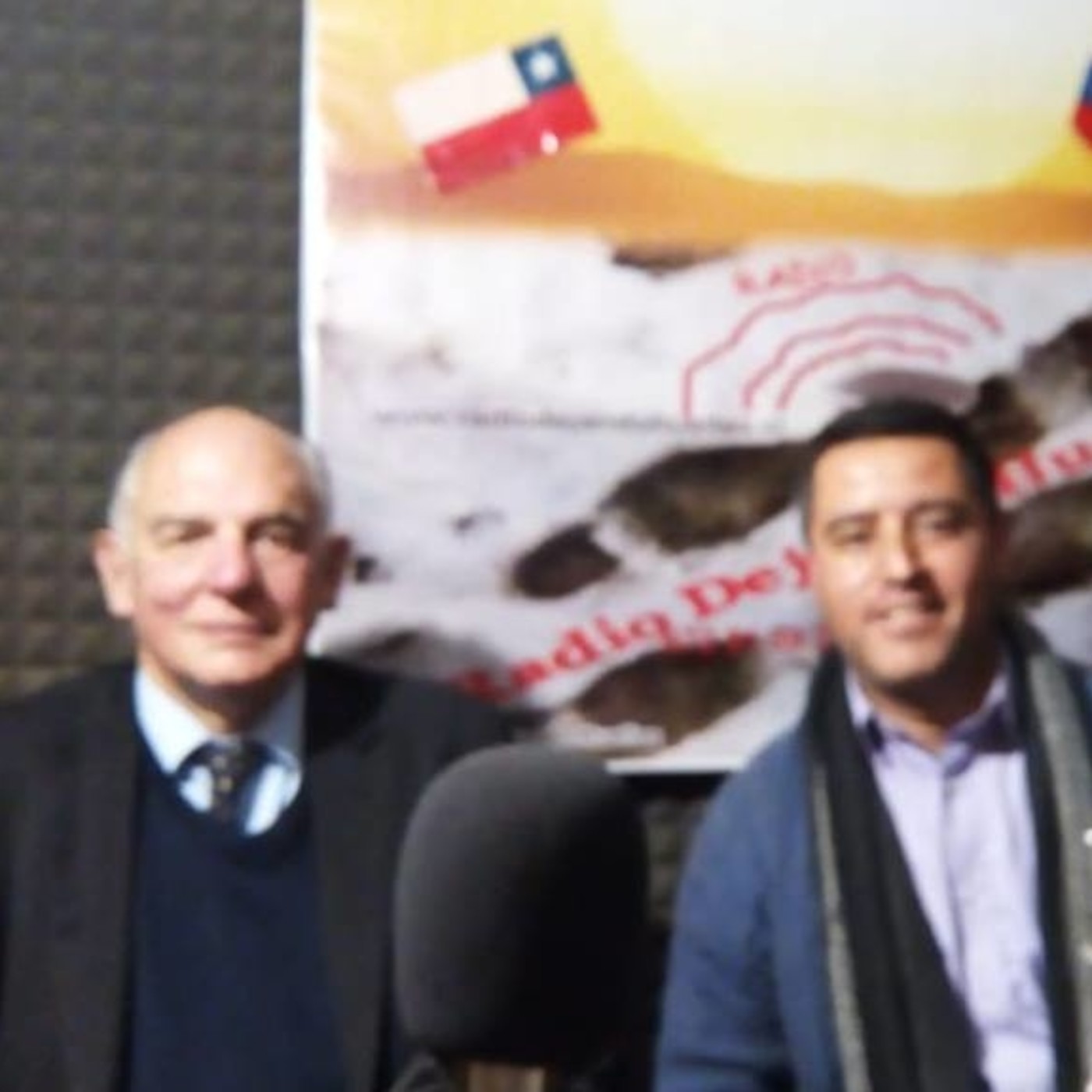 Altas Cumbres