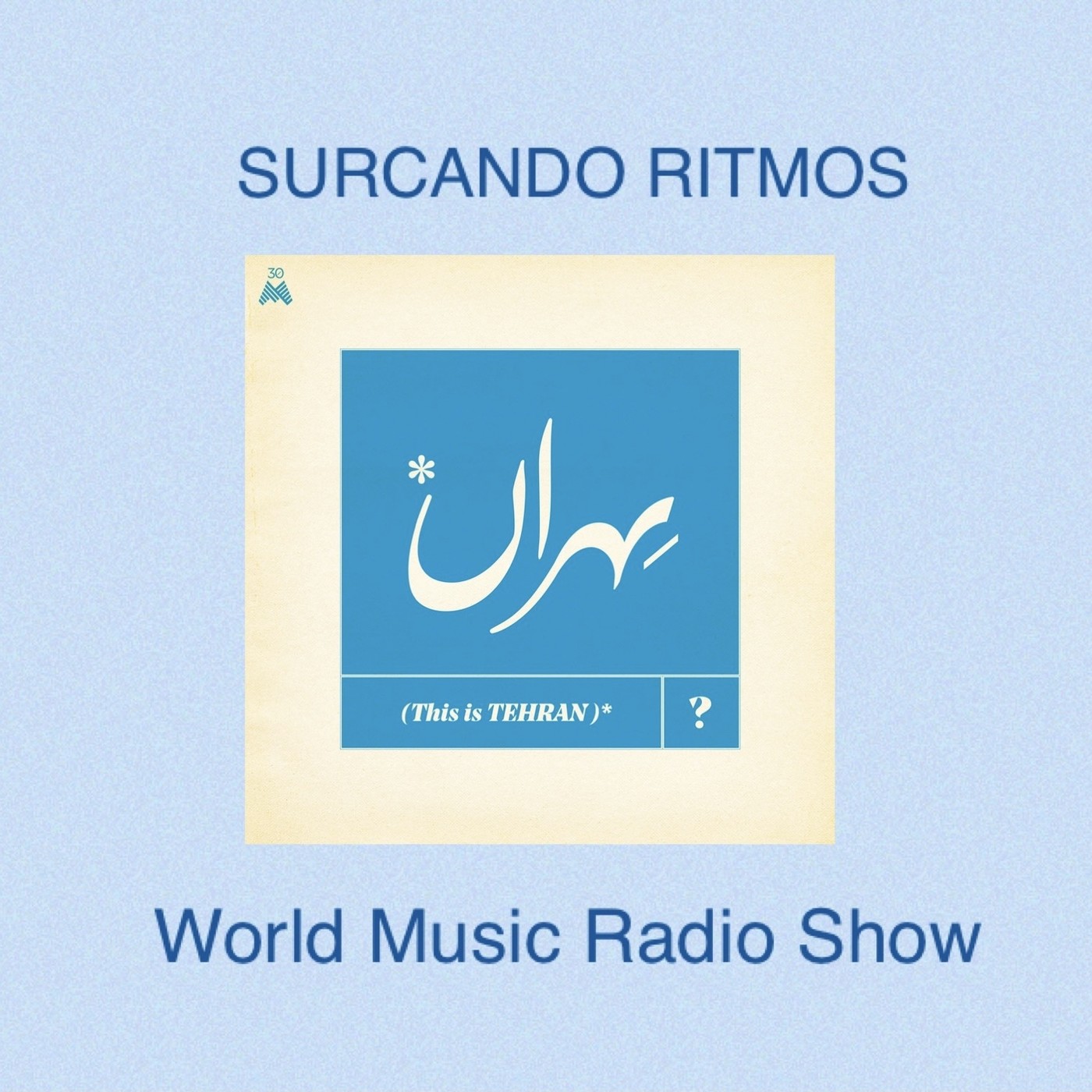 Surcando Ritmos