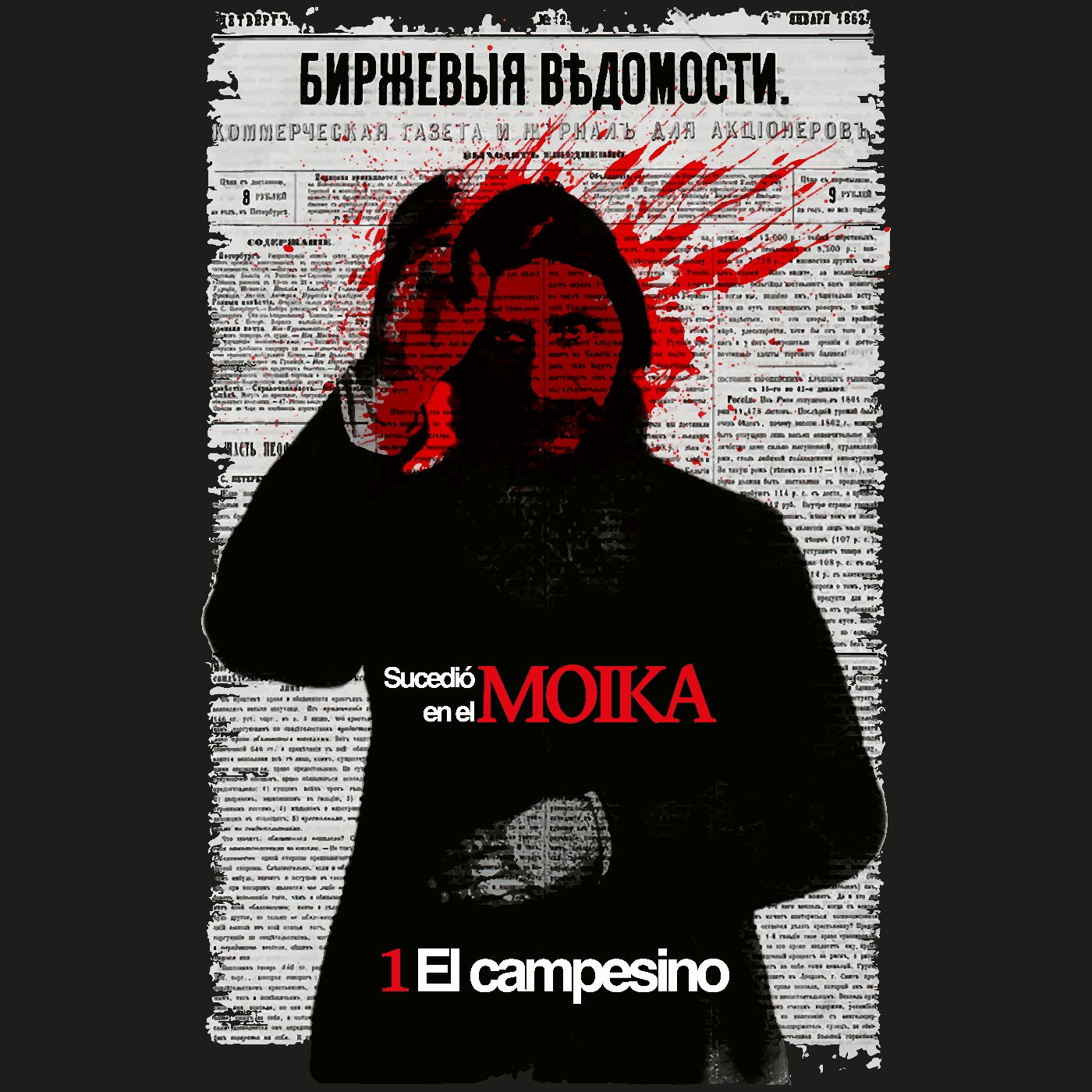 El campesino episode artwork