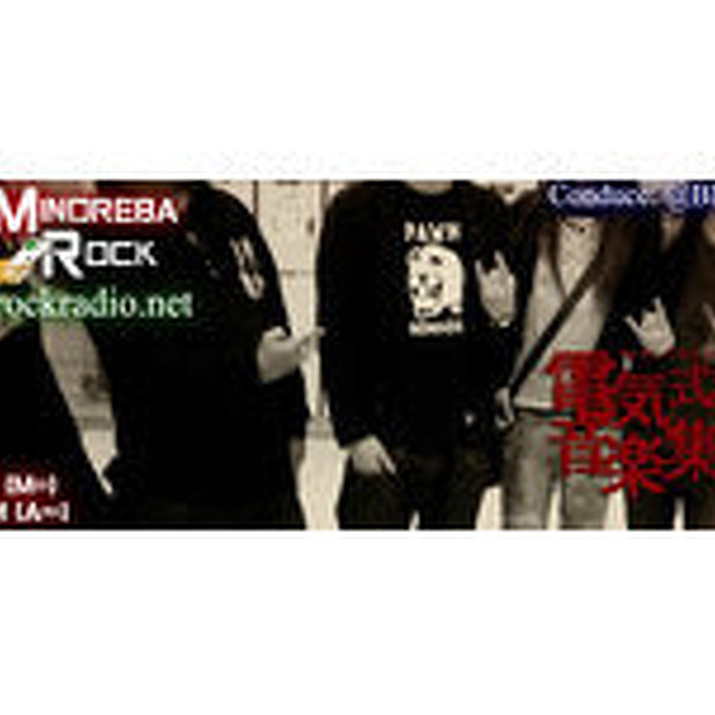 JRock Radio