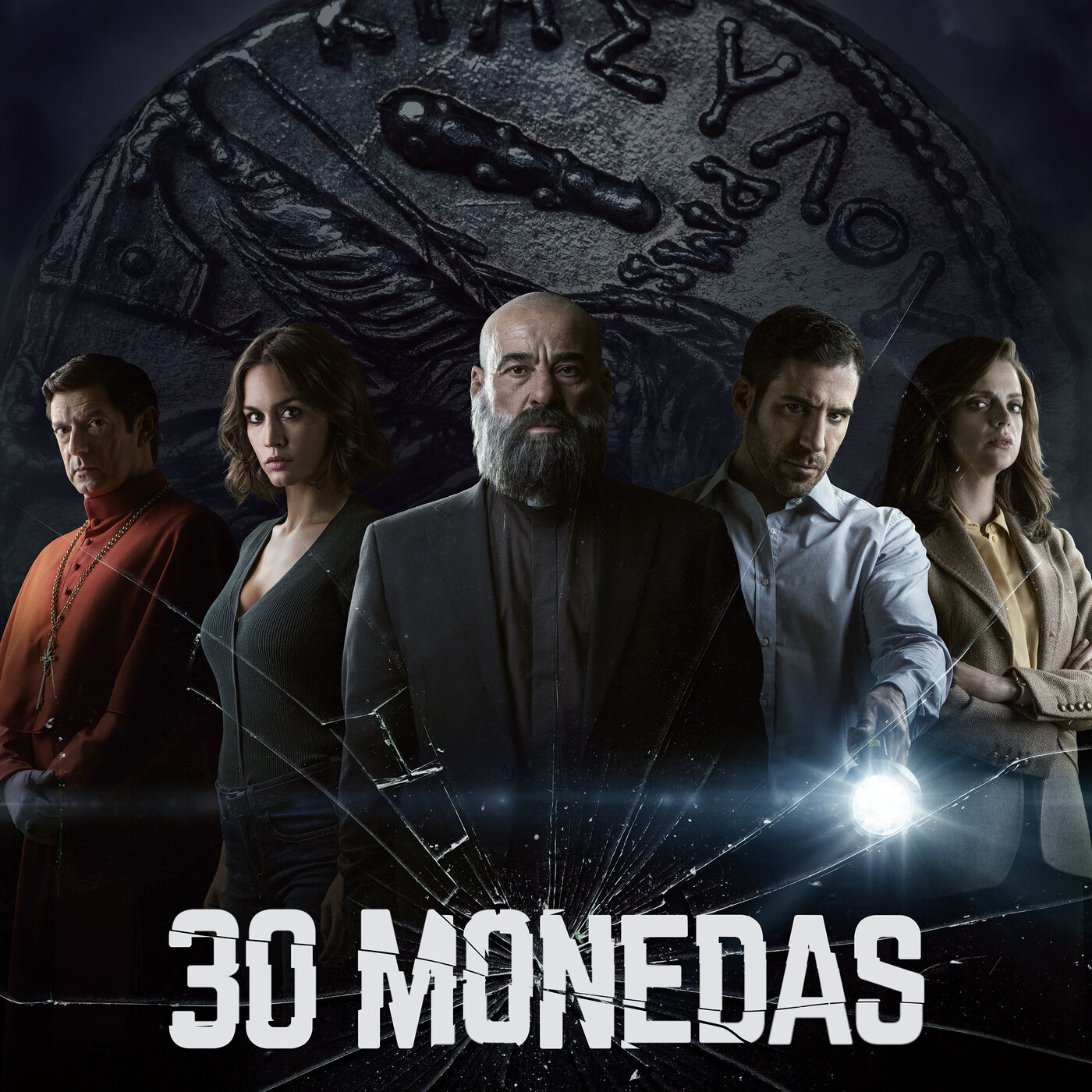 Ep.25 30 MONEDAS episode artwork