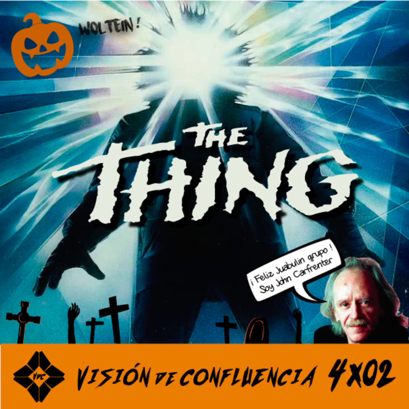 Visión de Confluencia