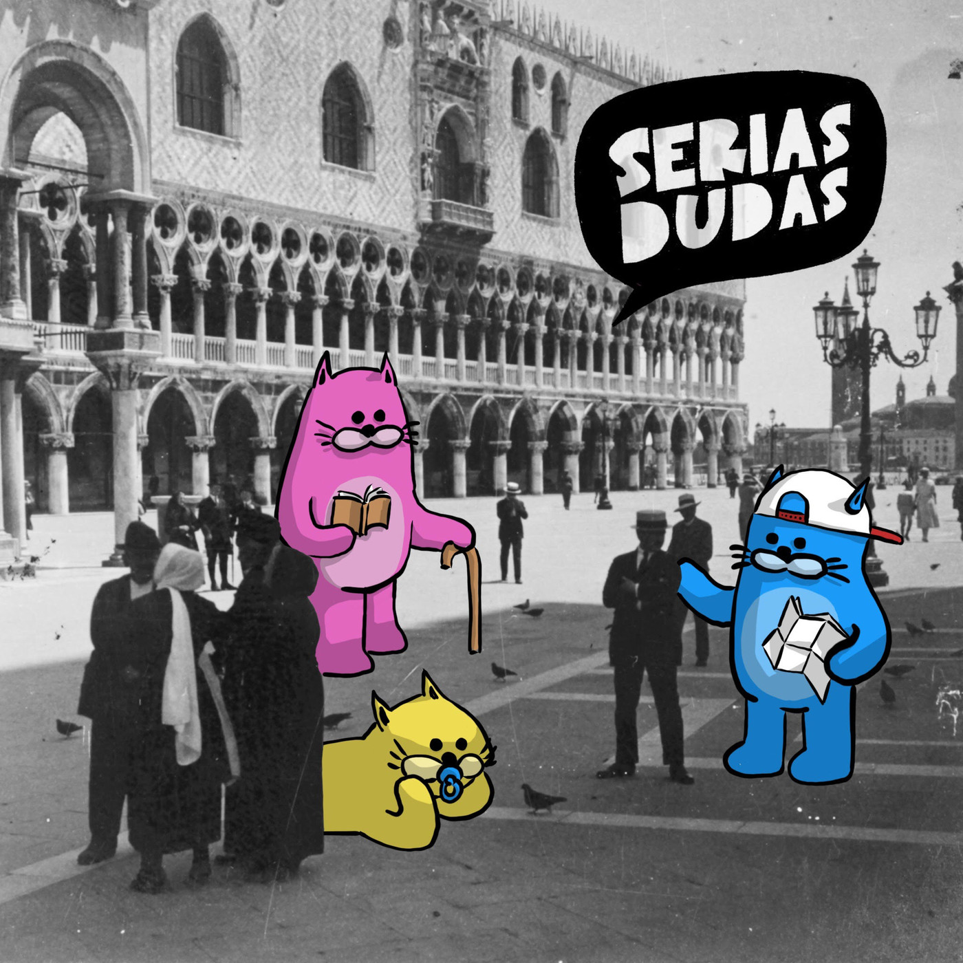 Serias Dudas