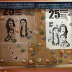 Entrevista a Alejandra Simón