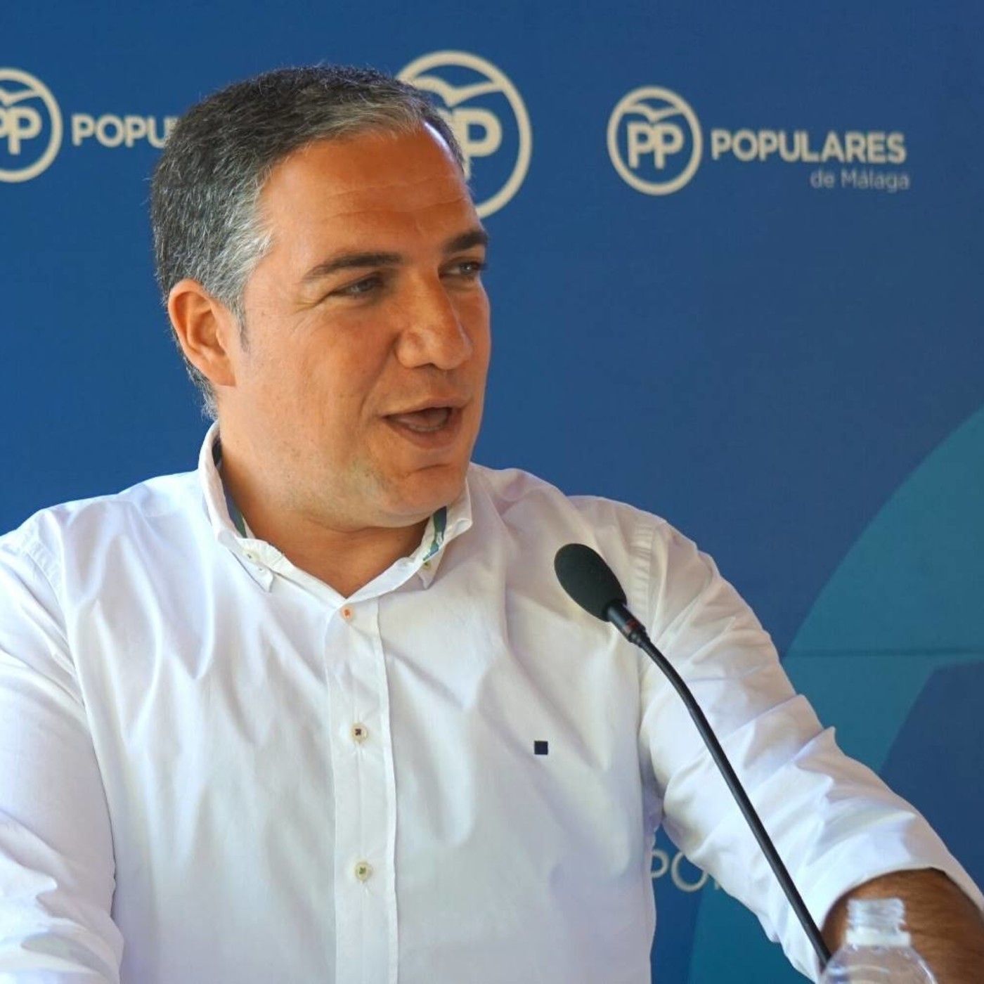 El Ágora