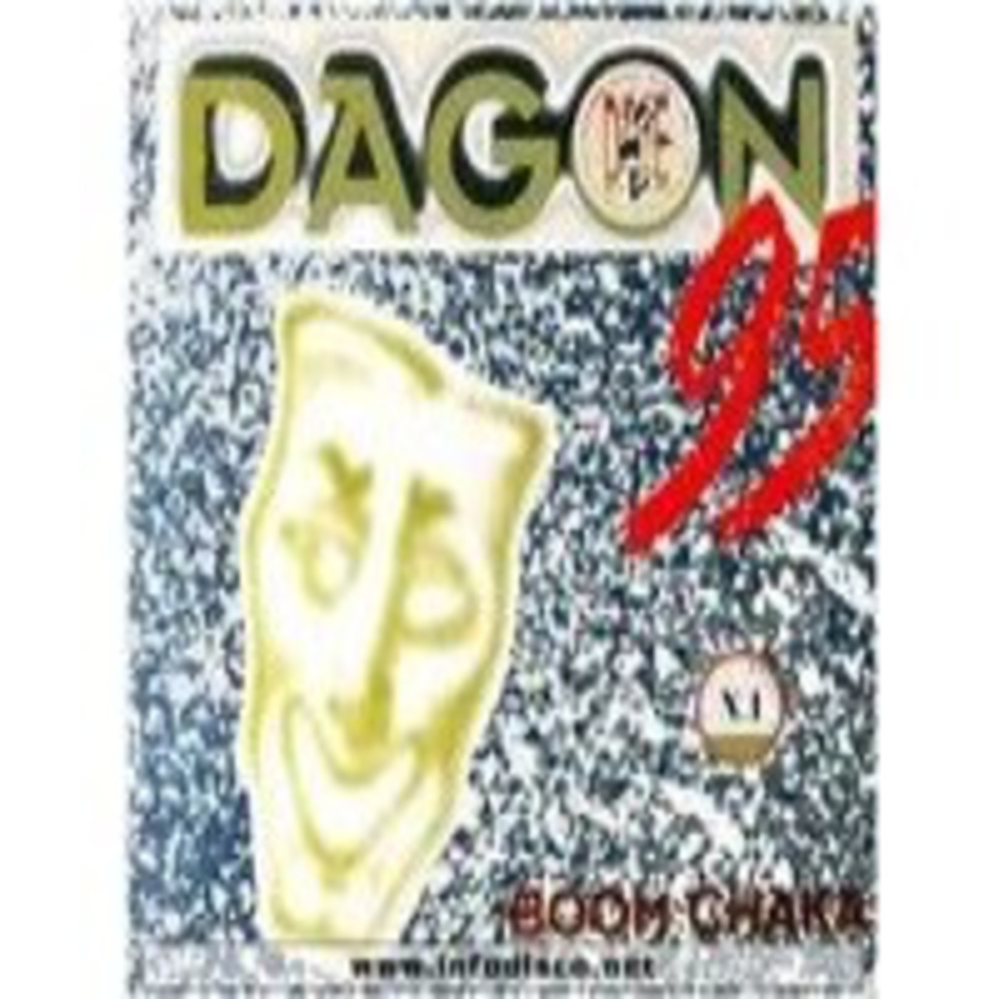 ElsAssassinsDigitals 1993-1995