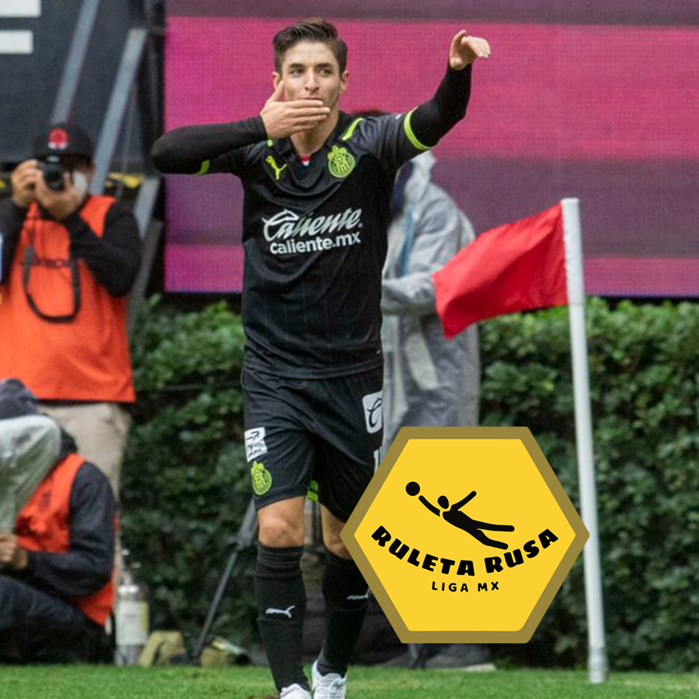 Leyendas del Futbol Mexicano