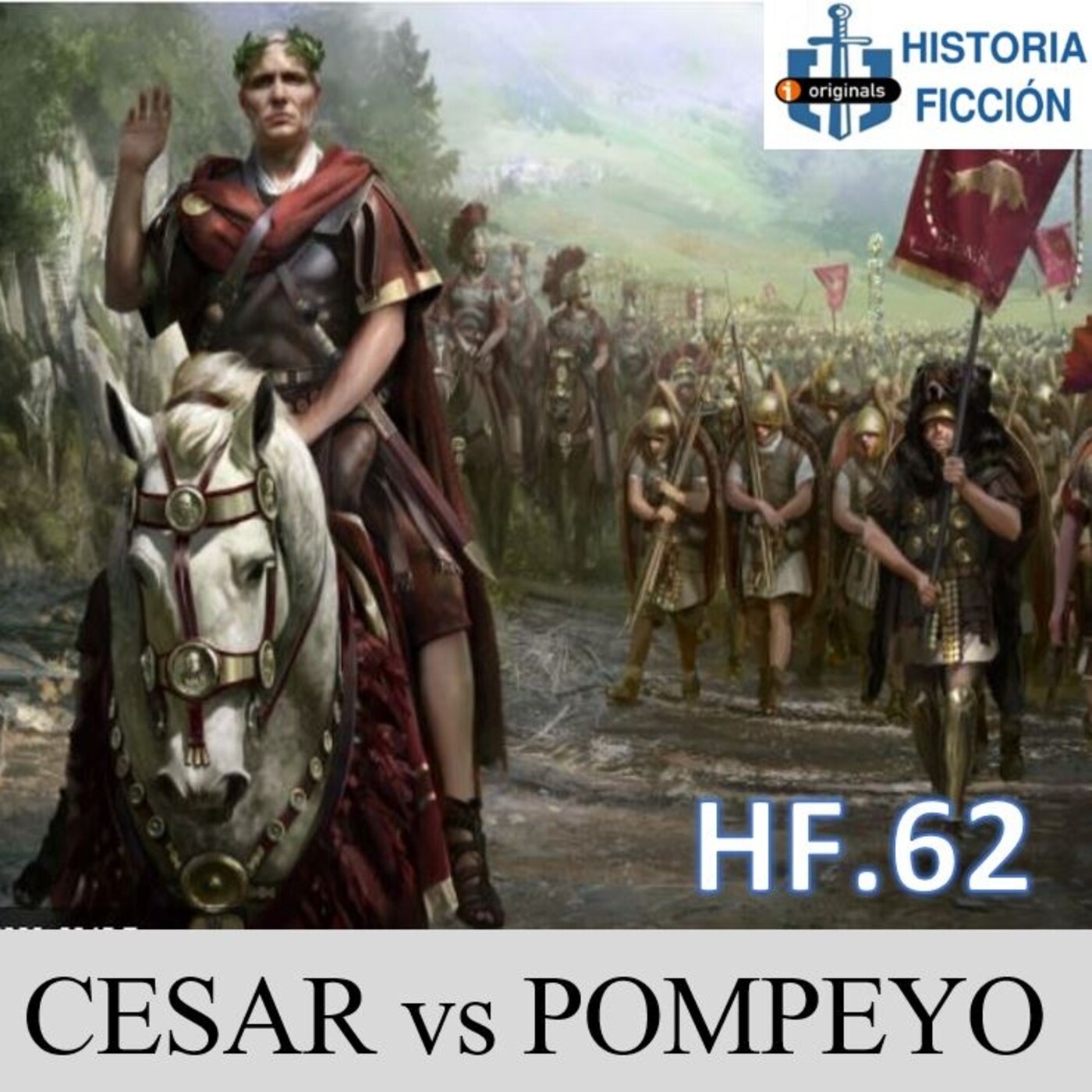 Historia Ficción