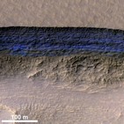 (UltimaHora) Hallan grandes cantidades de hielo en el planeta Marte