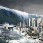 Voces del Misterio nº.578: LO QUE EL FUTURO NOS DEPARA,tragedias y desastres naturales que podrían acabar con la Tierra