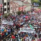 Prefecturas del país marcharon en Quito en rechazo a reforma al Código de la Democracia planteada por CONAGOPARE