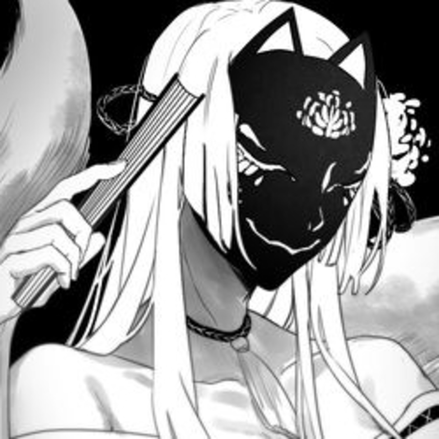 azulunar
