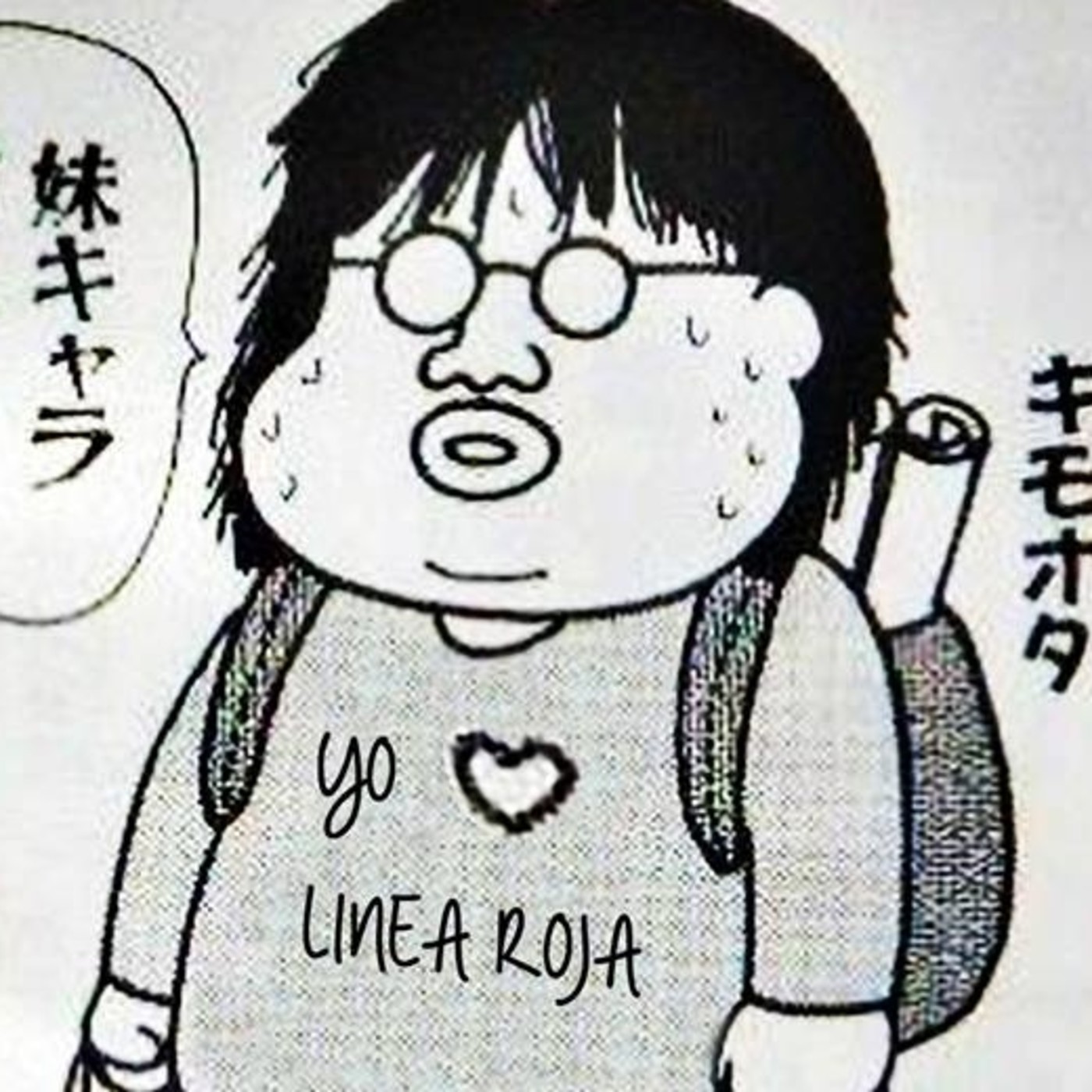Linea Roja Podcast (Manga)