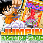 MT Podcast 85: Manga, Shonen Jump y Mandarake, Anime Super Fénix, Eventos otakus...