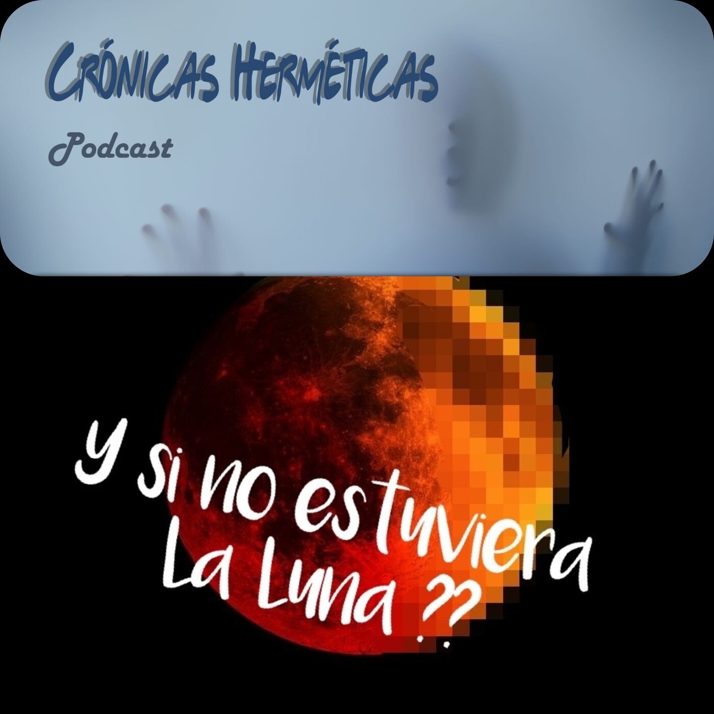 Y si no estuviera la luna ??