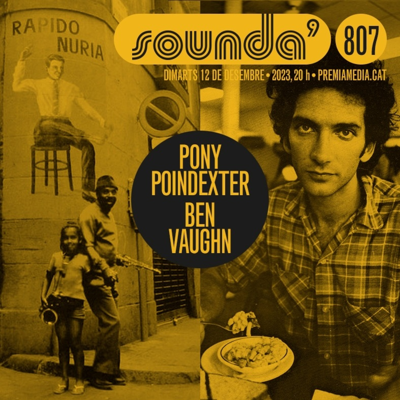 Sound System