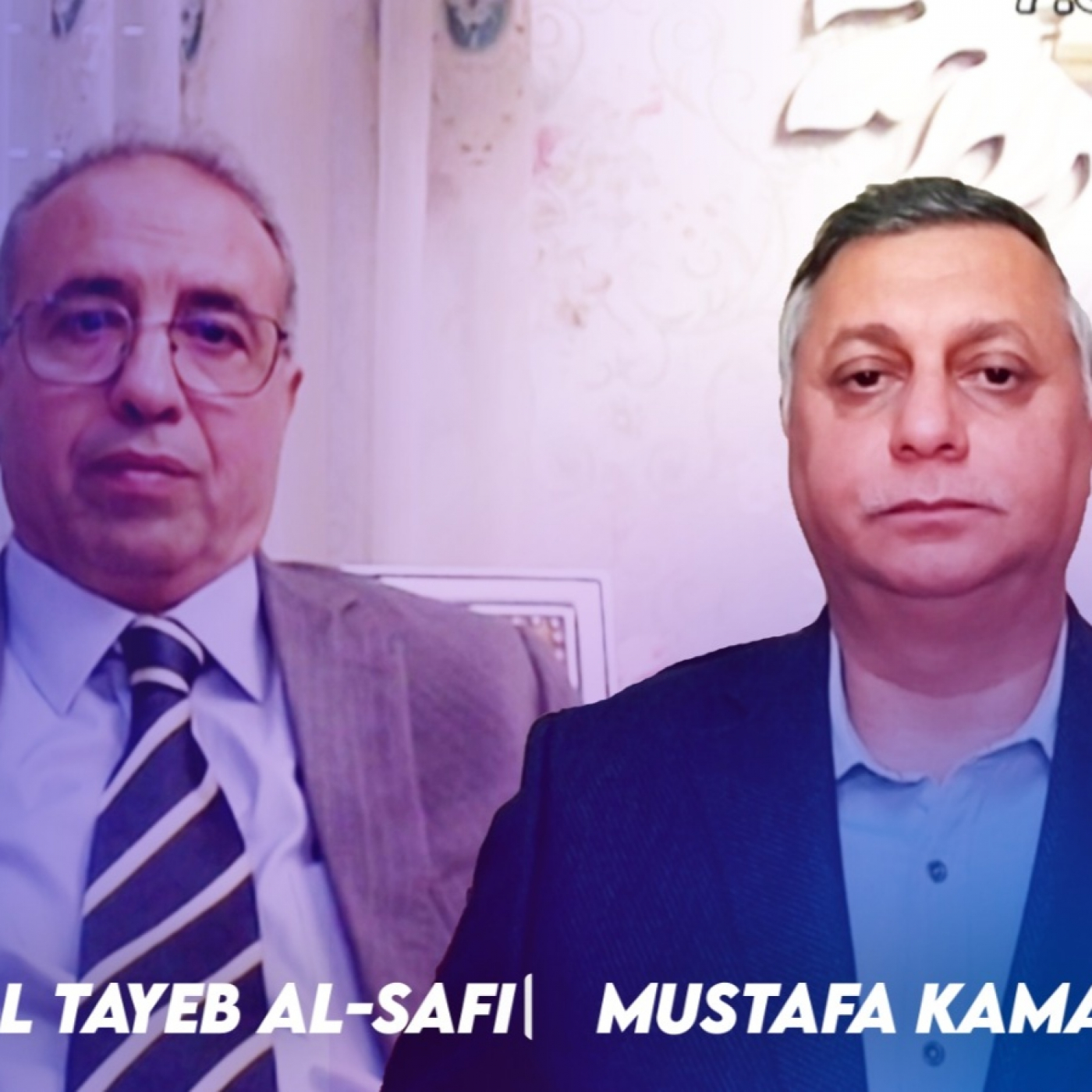 Al Tayeb Al-Safi y Mustafa Kamal en la Revista En Vivo con Alberto Mora – 21 de marzo del 2023 episode artwork