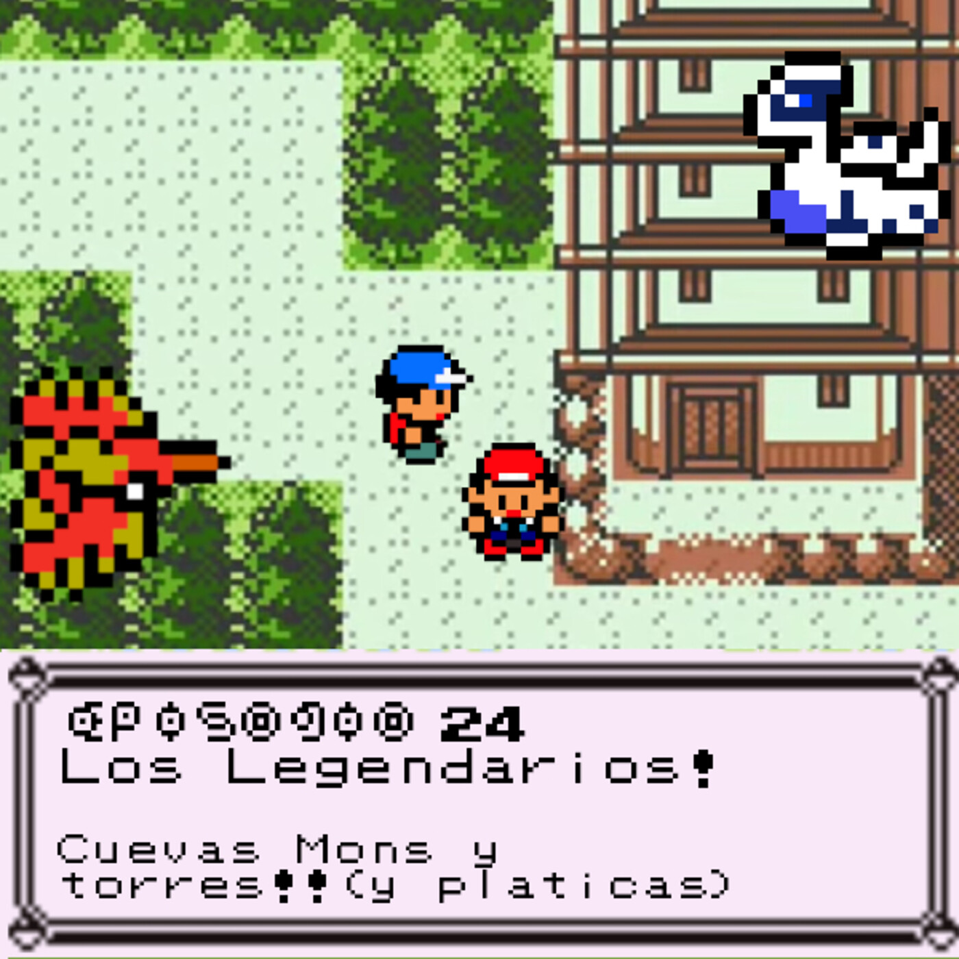 Los Restos del Mundo